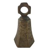 VTG Brass Bell with Etched Floral Design, 3" H