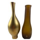 Pair of Mid-Century Modern Style Art Glass Vases