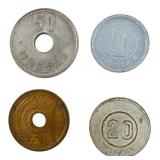 Japan Vintage Coins and Token, Set of 4