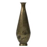 Brass Etched Floral Vase, 10" H