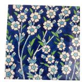 Museu Calouste Gulbenkian Iznik Style Tile