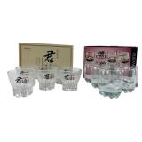 Doosan & Circleware Follie Shot Glass Sets