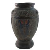 Japanese Textured Metal Vase 8 in