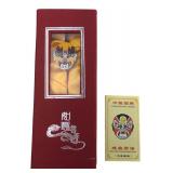 Chinese Opera Mask Enamel Metal Bookmark
