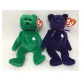 Beanie Babies Princess Diana Erin