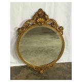 Gilded Round Wall Mirror