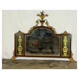 Antique Mirror
