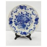 Portmeirion Harvest Blue Plate