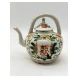 Small Porcelain Teapot with Lid