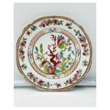 Small Indian Tree Pattern Plate