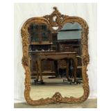 Rococo Wall Mirror-9585