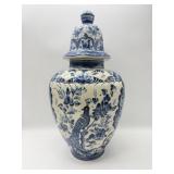 Blue and White Ginger Jar-9681