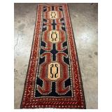 Vintage Azarbyjon Rug-1053