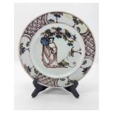 Oriental Plate