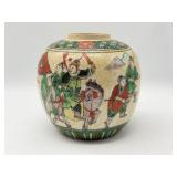 Hand-Painted Ceramic Jar