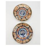 Pr Japanese Imari Decorative Plates-10550