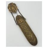 Antique Brass Chatelaine-10580
