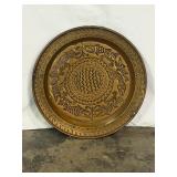 Decorative Copper Tray