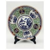 Japanese Porcelain Charger with Landscape