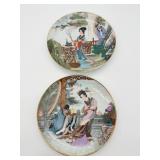 Pr Oriental Porcelain Decorative Plates