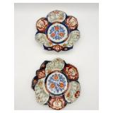 Pr Imari Scalloped Edge Plates-7270