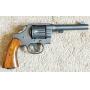 Online Only Auction Bid Now Thru Monday, June 1, 2026 - 20+ Firearms, Swords, Replica Armor, Shields