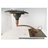 Vintage Table Lamp