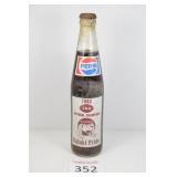 SIU Saluki Pepsi Bottle