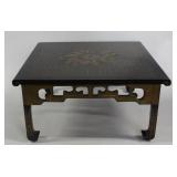 Japanned Lacquered Low Table. Japanned Lacquered Low Table.