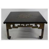 Japanned Lacquered Low Table.