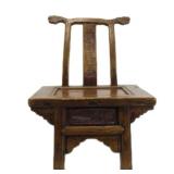 Chinese Elm (Yumu) Child Chinese Elm (Yumu) Child