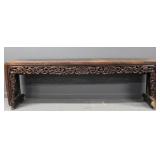 Chinese Hardwood Scroll-Form Altar Table. Chinese Hardwood Scroll-Form Altar Table.