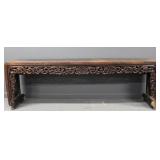 Chinese Hardwood Scroll-Form Altar Table.