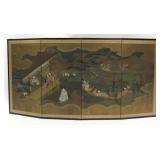 Four Panel Japanese Floor Screen (Byobu). Four Panel Japanese Floor Screen (Byobu).