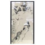 Chinese Ink Painting. Bamboo and Rock.