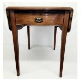 Vintage leather top mahogany pembroke end table