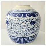 Blue white Chinese jar no lid