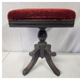 Antique adjustable organ stool