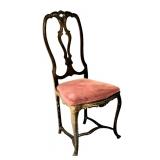 Vintage Kessler metal chair