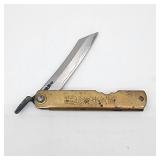 Japanese cirved blade folding kmife