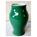 Modern Chinese porcelain vase