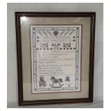 Well framed needlepoint