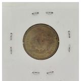 1907 "V" Nickel
