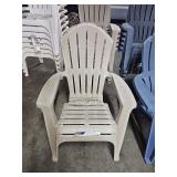 lawn chair