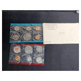 1971 Proof Coin Set