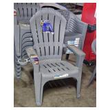 large gray patio / pool chair with cup holder