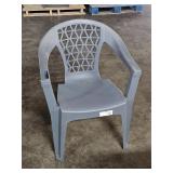 smaller gray patio / pool chair