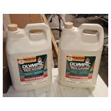 2 - 2.5 gallon deck cleaner