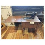Vintage Sewing Machine
