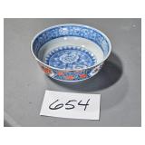 Tiffany Bowl